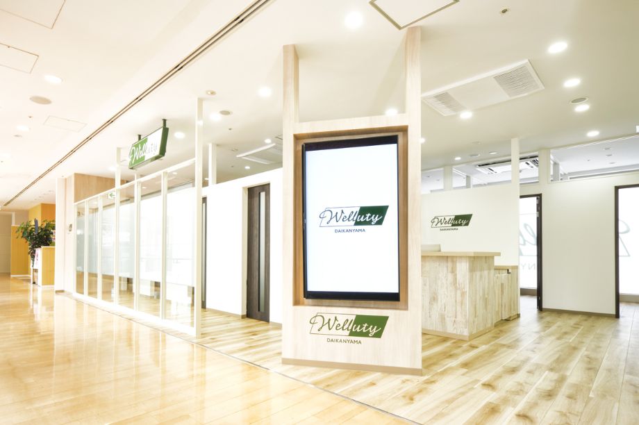 ウェルティ代官山